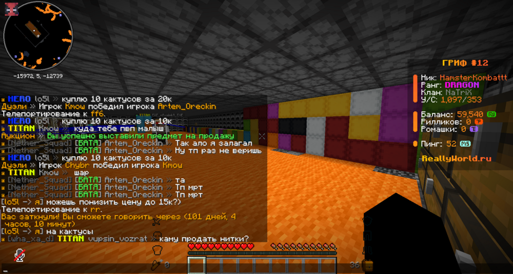 image.thumb.png.c6f360f365e8c8b1d2c37353ef7a9ee7.png