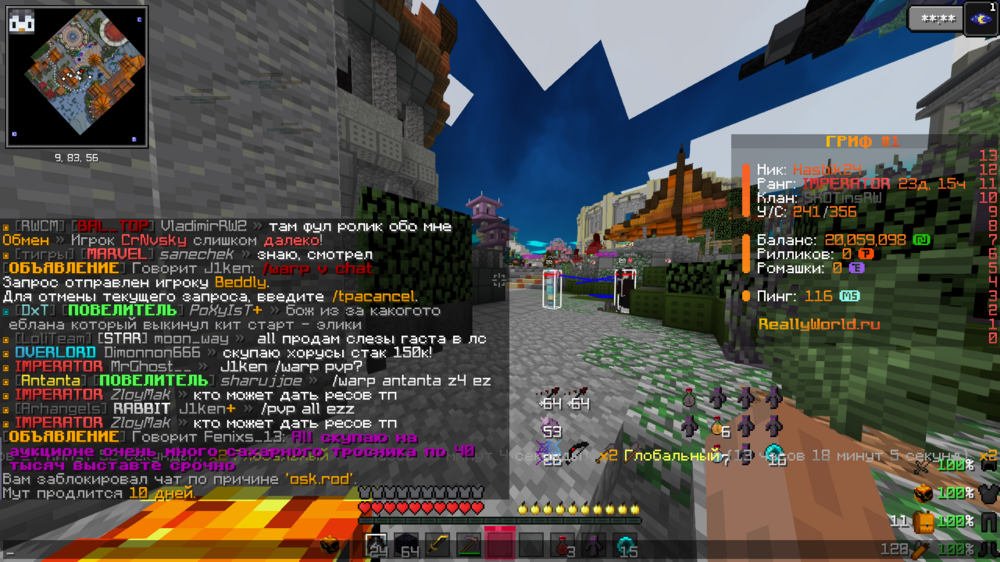 image.thumb.png.c785f0eb7b3a4f14adf3bcbb76668516.png