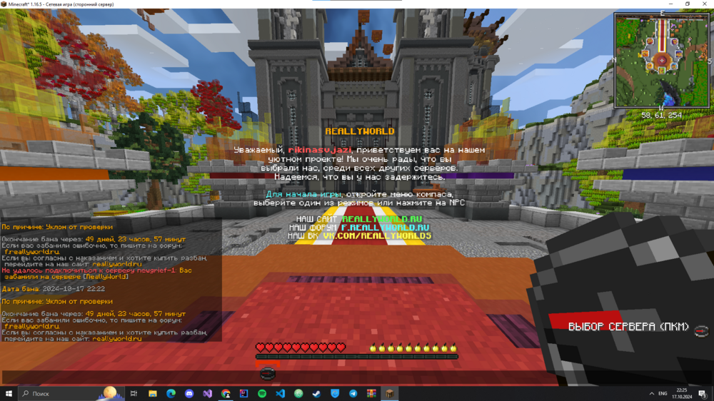 image.thumb.png.c9cd526fd200d281287c04232d5abc6f.png