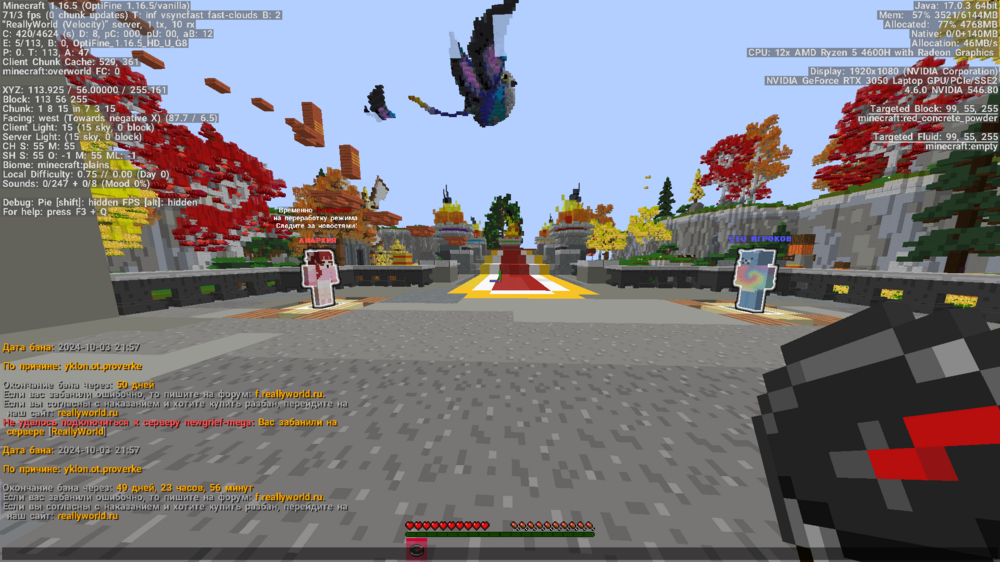 image.thumb.png.ccccea10c3edb15d61fa73f1a913331f.png