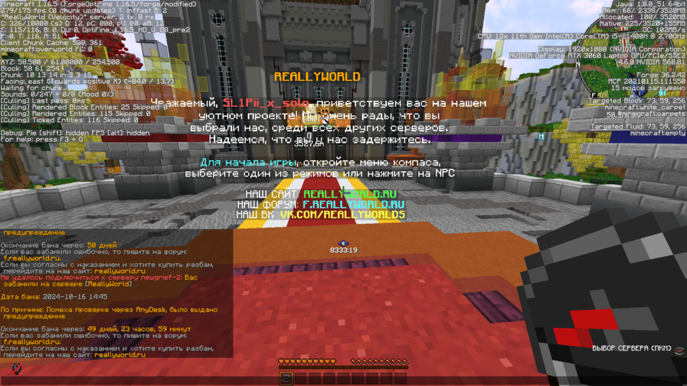 image.thumb.png.d5fcfe7e6ed9cdad4da7367a7304f71d.png