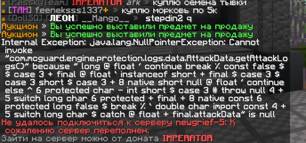 image.thumb.png.d8f8a280ae3ad8d826bc7799e66be8e1.png
