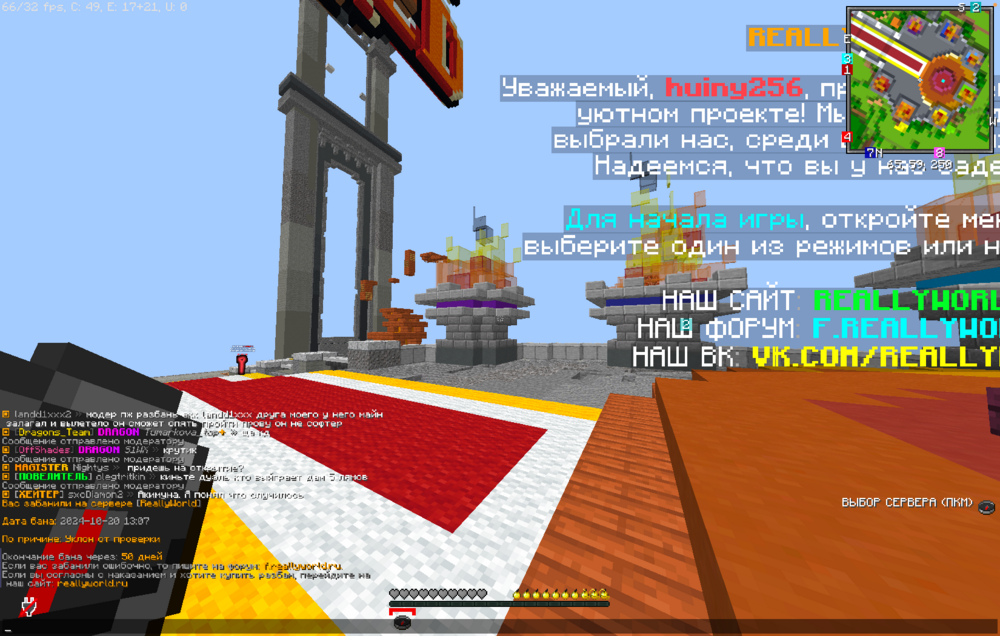 image.thumb.png.da08f6730f2cbf14f352d010e5d0100b.png