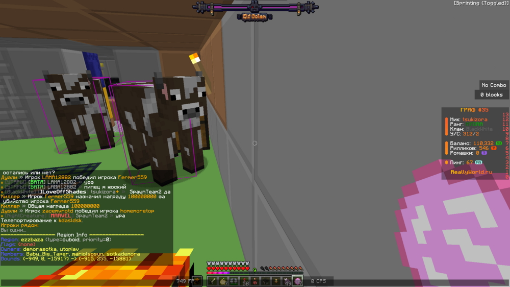 image.thumb.png.dc7aa1d326ee0e9e697736704ad03c6b.png