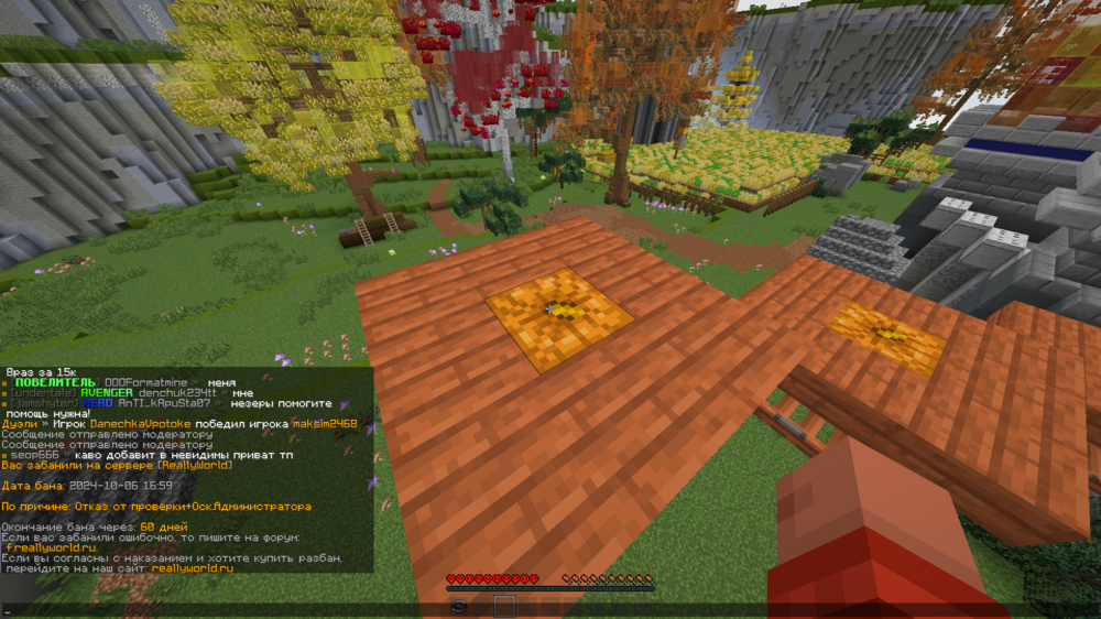 image.thumb.png.de5acc46e4c1f64b50d1203c5d4dc11c.png