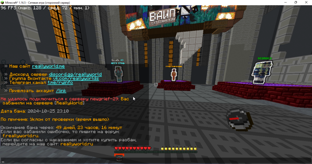 image.thumb.png.deb94edf4339e5de5e6558f2d49b76f2.png