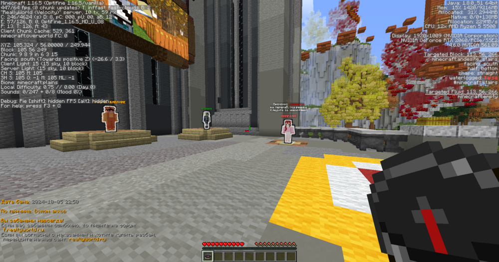 image.thumb.png.dfdfa3db11bf9e1a074d84b44f18e777.png