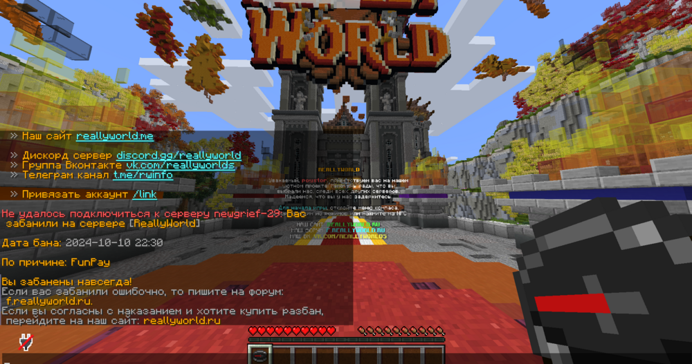 image.thumb.png.e20151b095ddb359686c58160d312e6d.png