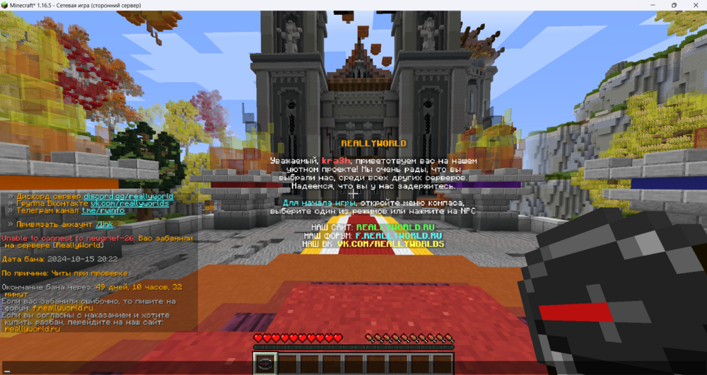 image.thumb.png.e3f6bf0a455e96cef3f286e7e45621f7.png