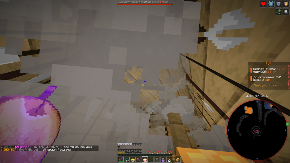 image.thumb.png.e557cb7c72a3593592fd98ac994ede12.png