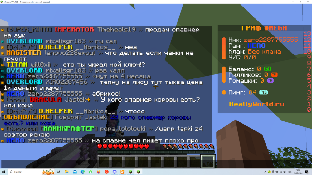 image.thumb.png.e5b02b7368243e72834a99db6cf06eba.png