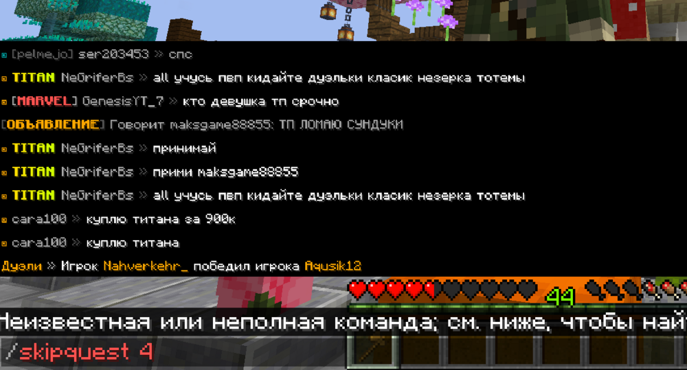 image.thumb.png.e64c887cc14f0f3f58ec9d44ee6d2fa2.png