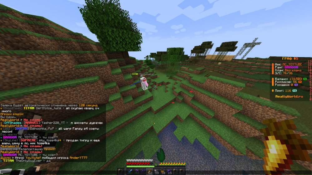 image.thumb.png.e6aea6a64f476767e3f35c62e83da693.png