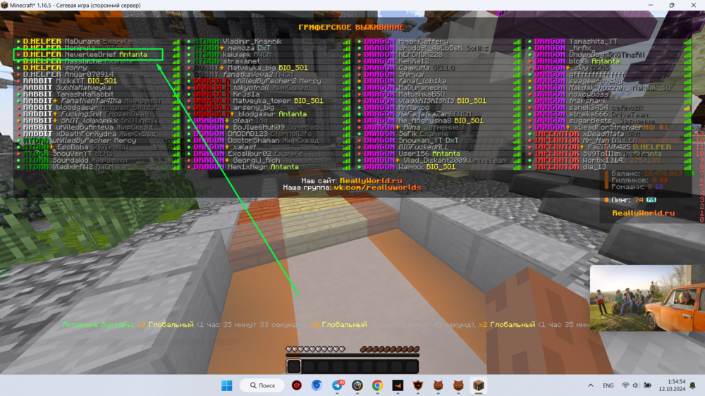 image.thumb.png.e6c032f90e796f9cfd8e88c8ffd8784f.png