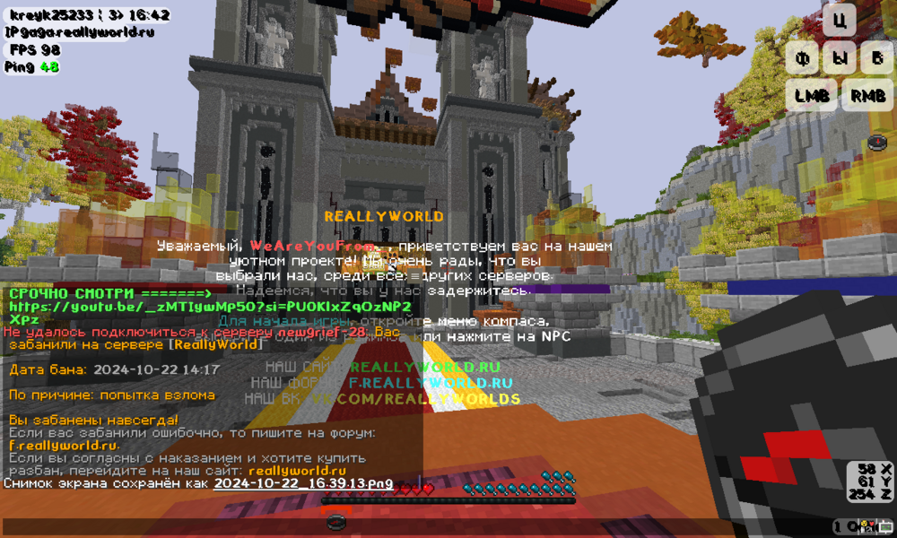 image.thumb.png.e88a4ea3bd417548a6afe66aeccbccfb.png