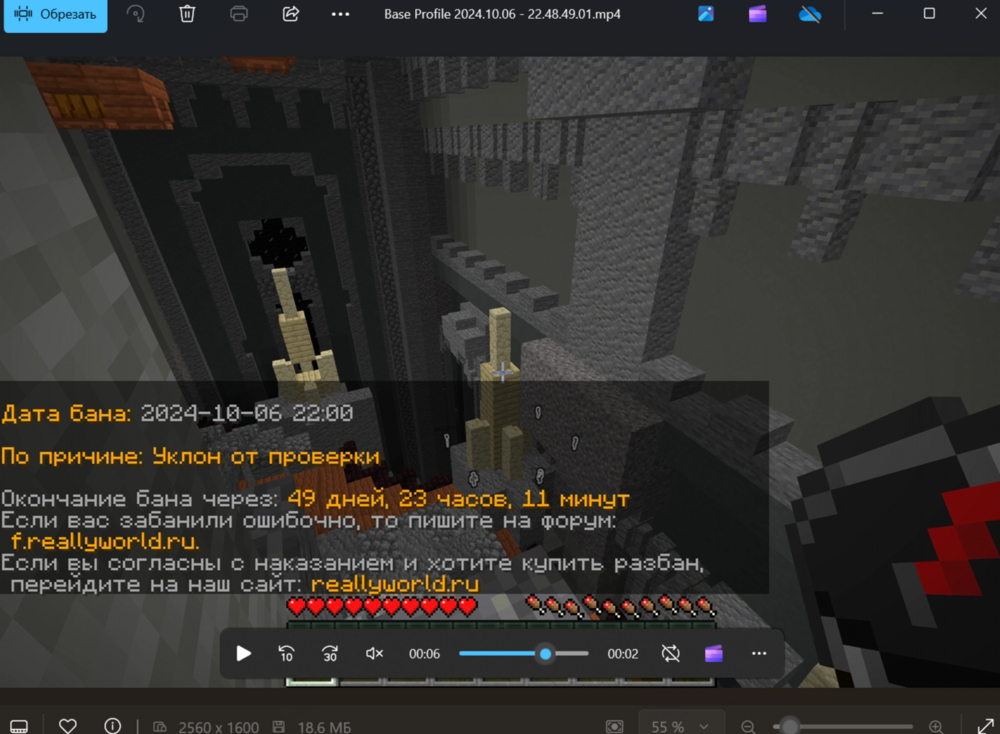 image.thumb.png.e922d4c31ace5f21ec81f9ef777a038d.png