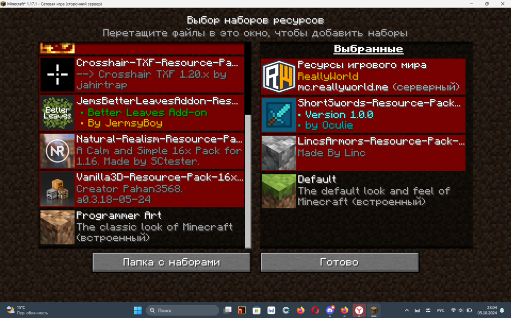 image.thumb.png.ec52e900a72b5e05fd923df11213a054.png