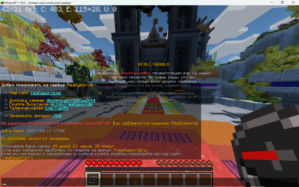 image.thumb.png.ec909dd63bcc9cc233f3bf90abd0245c.png