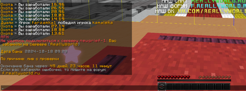 image.thumb.png.ecdaad7c8234bcc68785fc5c4402e606.png
