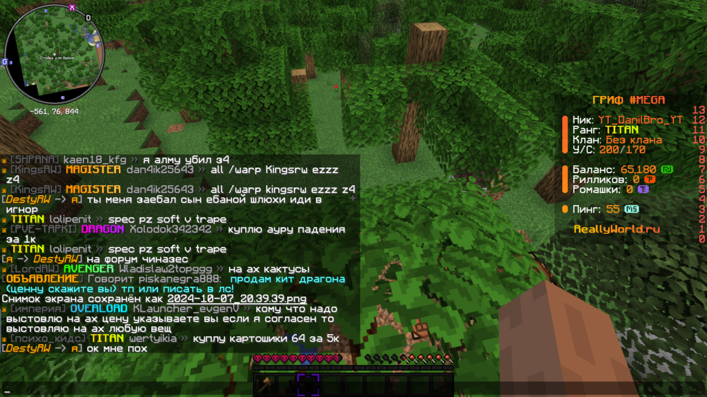 image.thumb.png.eebdc1680421252eac960a73cb126cd8.png