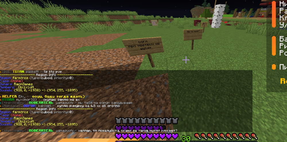 image.thumb.png.f5585314ec3be851fd6e9630ea0615bf.png