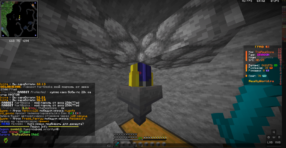 image.thumb.png.f6d93ac0d5fc3e658ed9a0a05b4e93fb.png