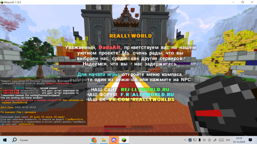 image.thumb.png.f6f546d18a85326bcabc58d3054be283.png