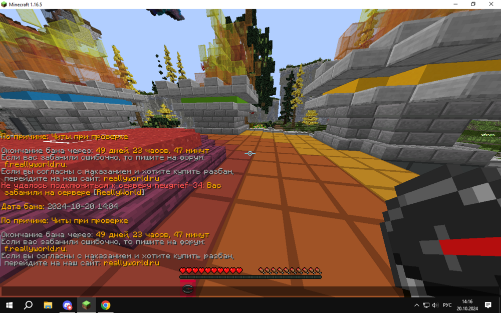 image.thumb.png.faba5f97863da25ec6da72feb350da27.png