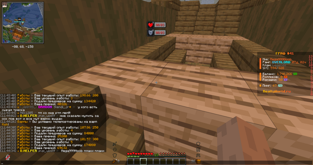 image.thumb.png.faf5d1adab0f767dae221faeb042ba48.png