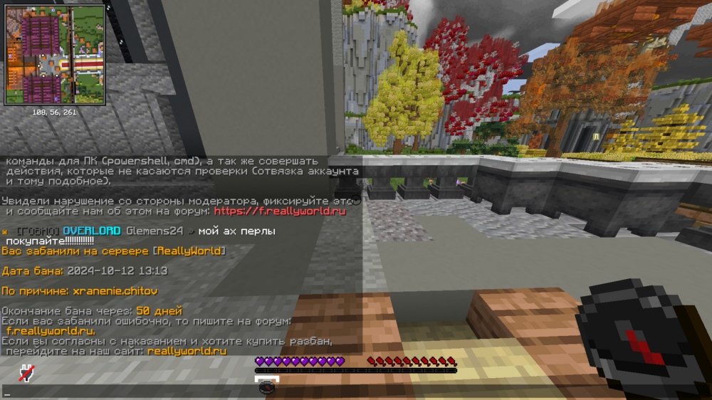 image.thumb.png.ff5bcf35c43e26b60b21af97e5c4a898.png