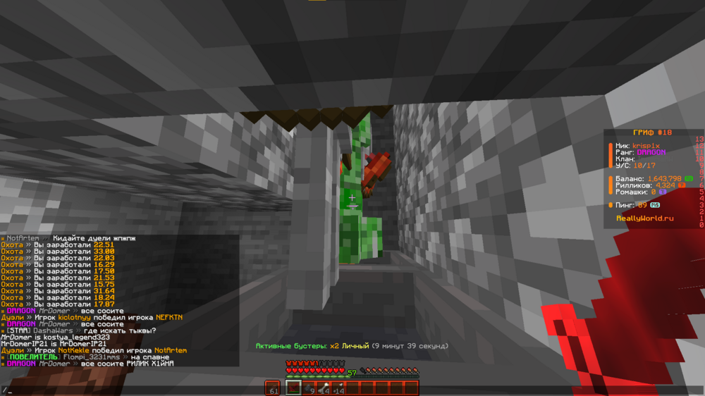 image.thumb.png.ffedf04720fae23926ded43bd42495ab.png
