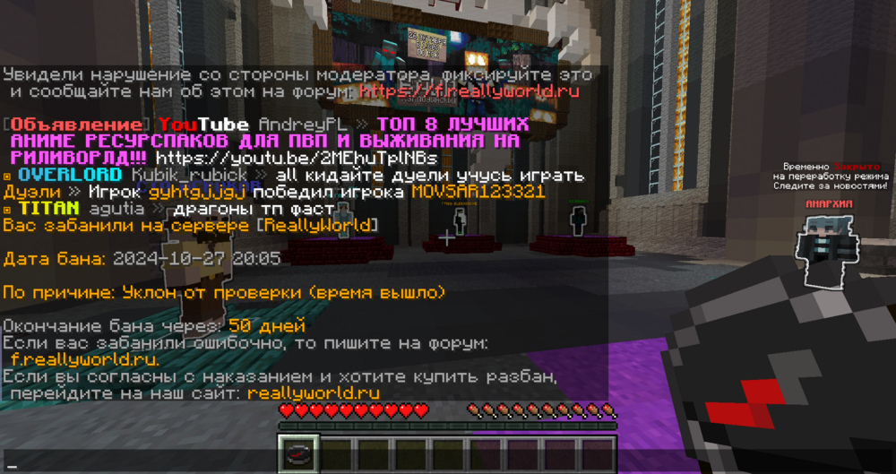 image.thumb.png.fff6ad701d6bde6869e59d7bf9a9b442.png