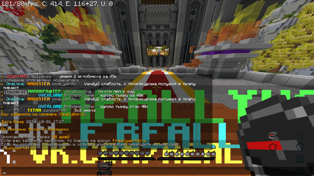 image3.thumb.png.361c32ee6a81b076df30cceb4d0bedc2.png