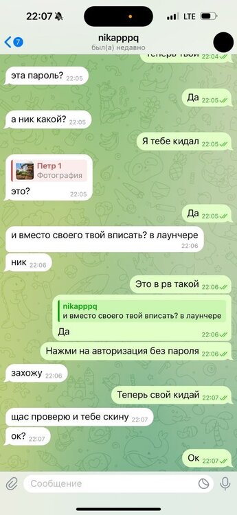 k8lnbXQeF3s.thumb.jpg.d589621f3ad382d9e49bde8f3342d5f5.jpg