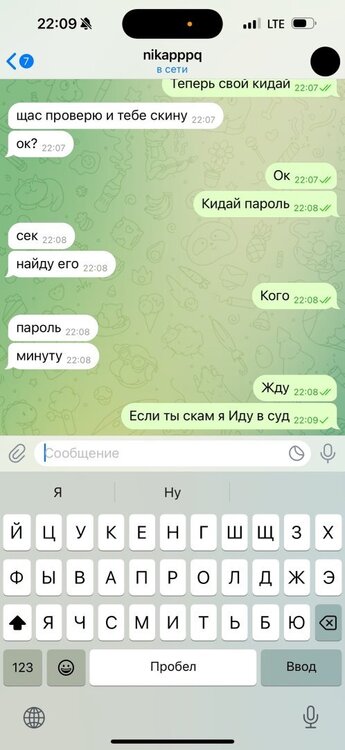 kU6GUP3PON8.thumb.jpg.a527ffe17b6fd20765d3e1fb9ebe5460.jpg