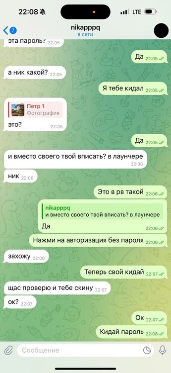 kgJahXtNb38.thumb.jpg.d7e312feb31e6784856851487481735a.jpg