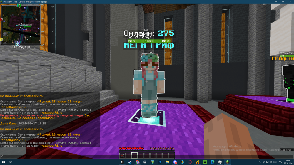 nocheats.thumb.png.1e89c479816515a14e601e277aa9efc4.png