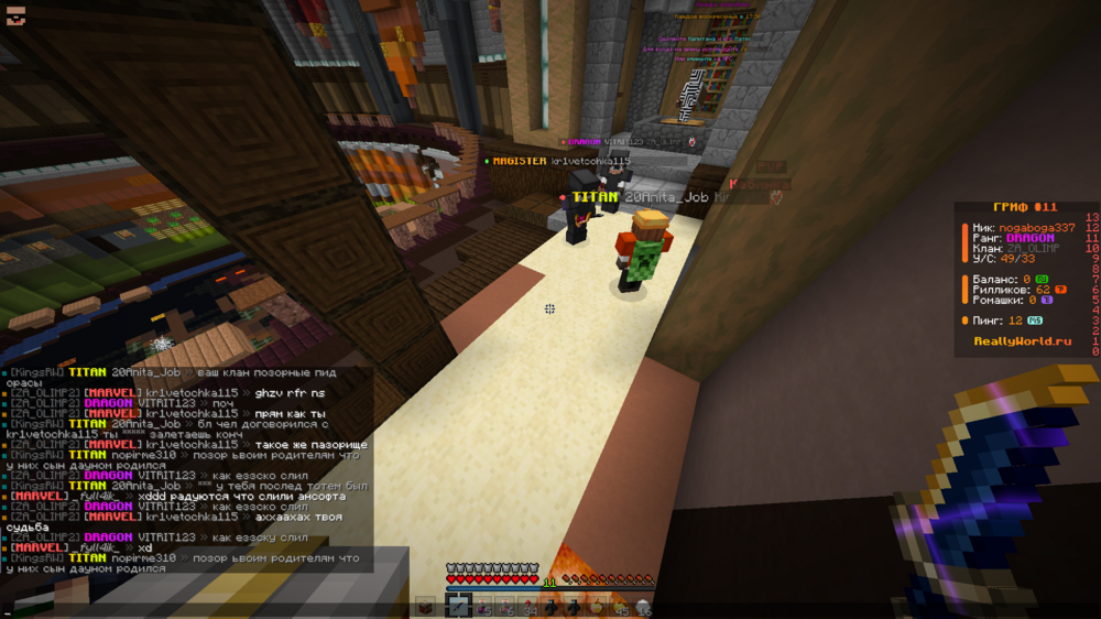 opinaniepodnix.thumb.png.f940ff290cf9f224531277fba72027d0.png