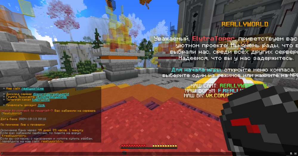 screenshot.png