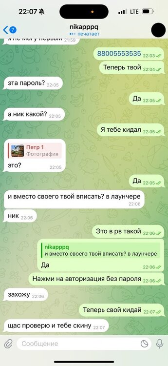 vfzrd-srDks.thumb.jpg.a01b39fc4aad414d24d105b1cf361b1e.jpg