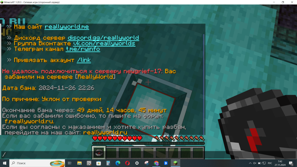(1).thumb.png.fc10dbdf683413f9526fdf5ec95b9552.png