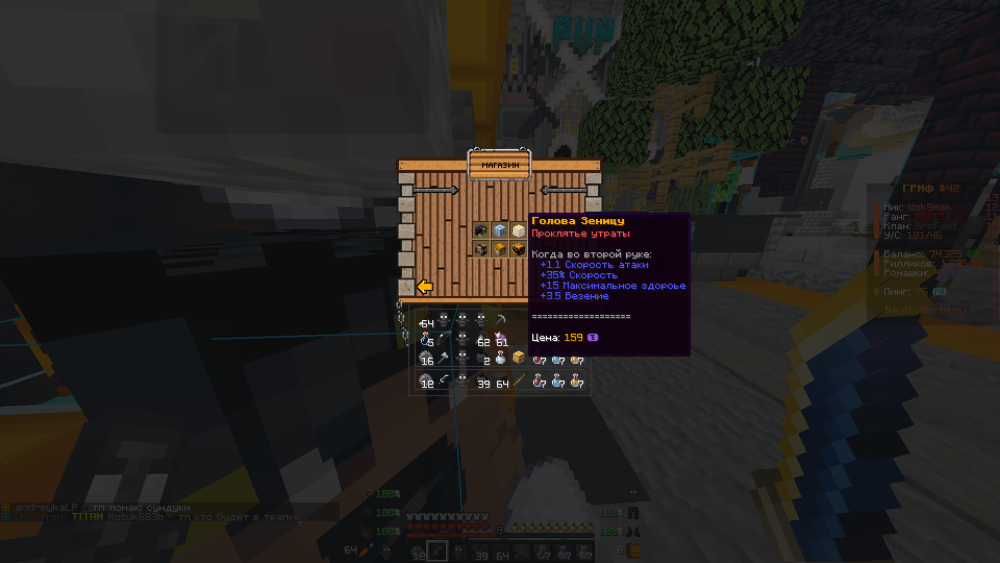 (2).thumb.png.3d47659bef8c5a03f86cba8fddd585da.png