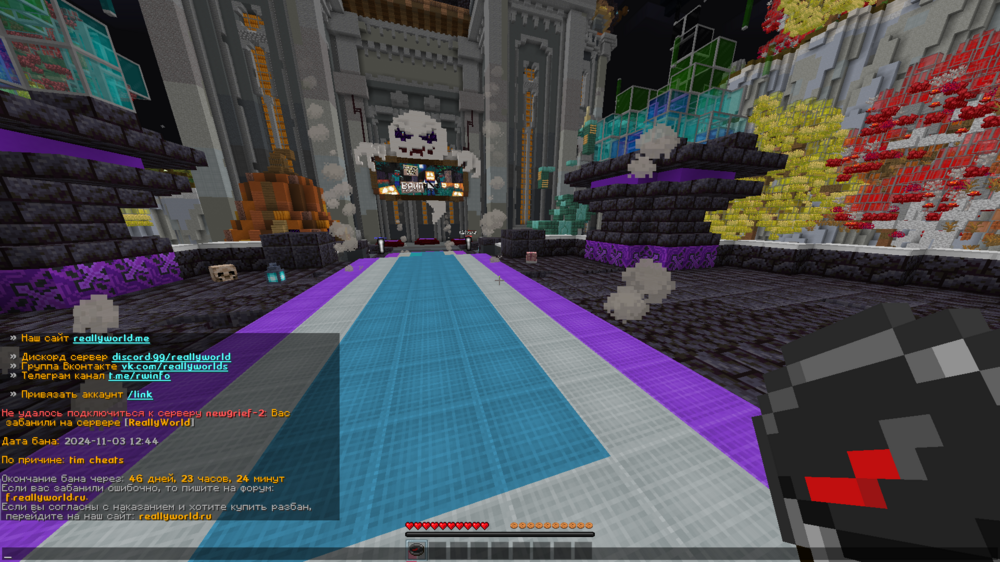 (2).thumb.png.d866c4704e27471deab2d156d0597b5e.png