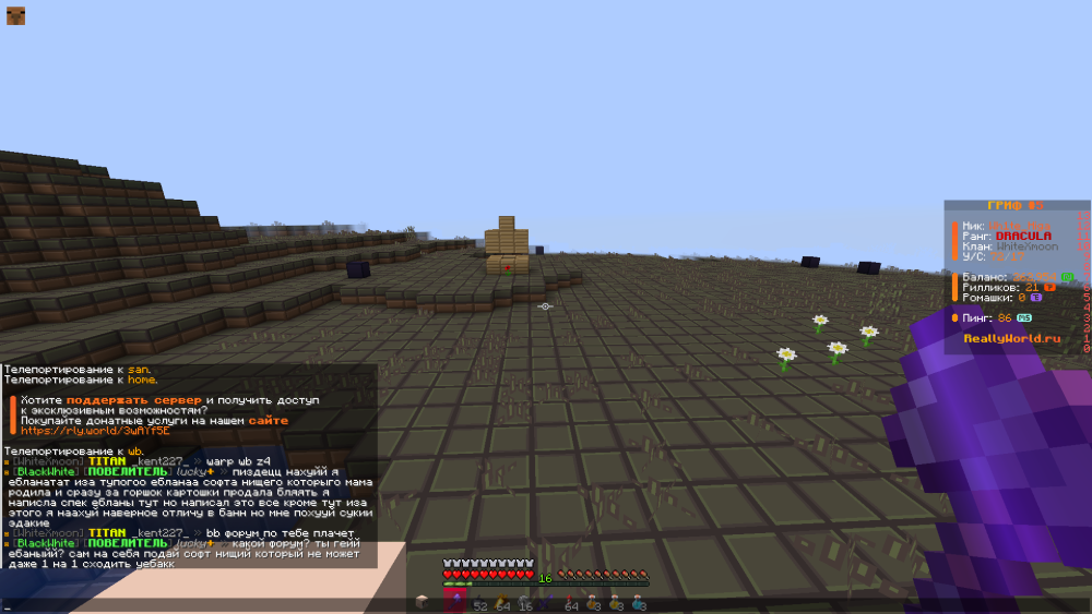 (380).thumb.png.95c5722658508ef87f5b86c9b855125f.png