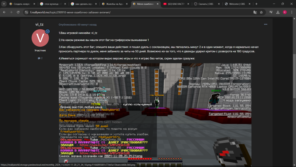 (8).thumb.png.7abce0354d3848f1d9d548d808cca5c3.png