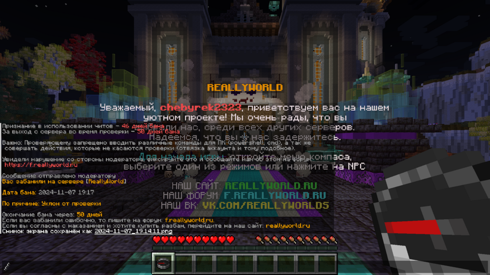 (92).thumb.png.28c26bb4a34f2da054810f3b73f51685.png