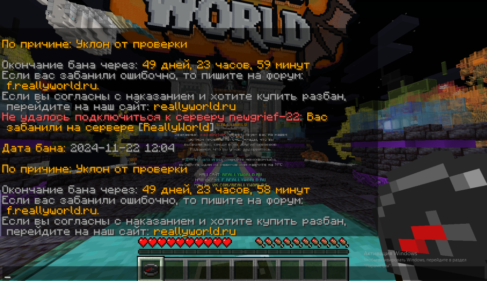 нимок.PNG