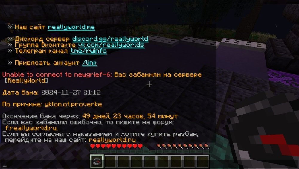 надо.jpg