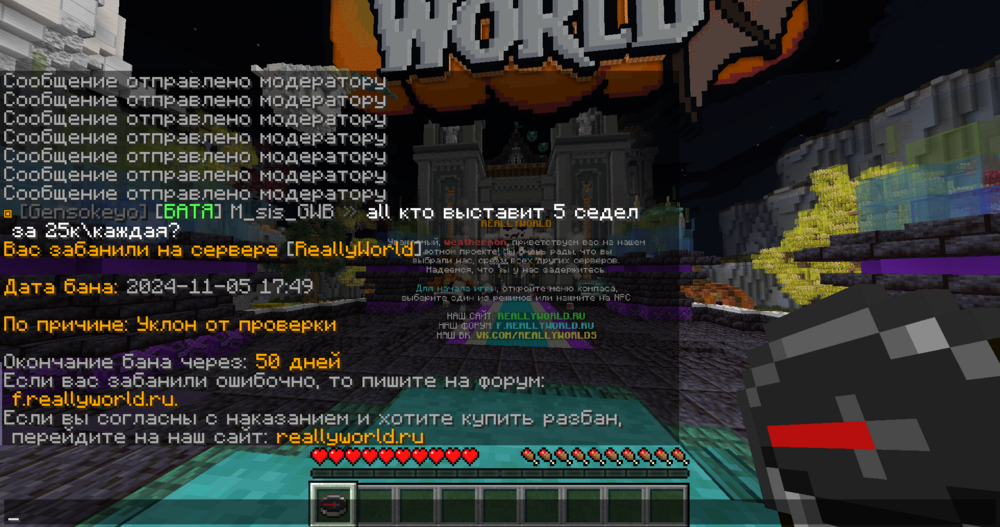 .thumb.png.a5423d27a702de64f973a12e7ab3784f.png