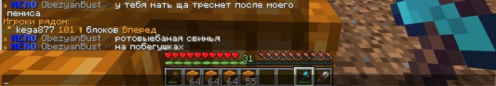 Скриншот 09-11-2024 204544.jpg